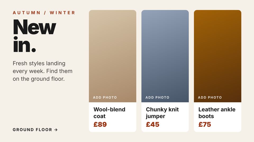 Retail screen design: New arrivals